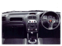 StreetWise interior